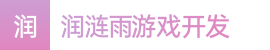 澳洲8|澳洲8官网免费|2024澳洲8开奖结果官方视频——润涟雨游戏开发